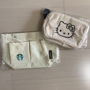 スタバ バックインバックとポーチ