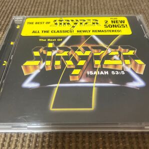 【全盛期ベスト盤】 ストライパー / セブン(ベスト・オブ・ストライパー)