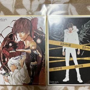 デスノート展ミニ色紙コレクションvol.2