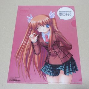 鳳ちはや クリアファイル