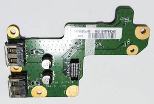 Nec Lavie S Ls150 Fs6b Pc Ls150fs6b スターリーブラック オークション比較 価格 Com Nec Lavie S Ls150 Fs6b Pc Ls150fs6b スターリーブラック オークション比較 価格 Com
