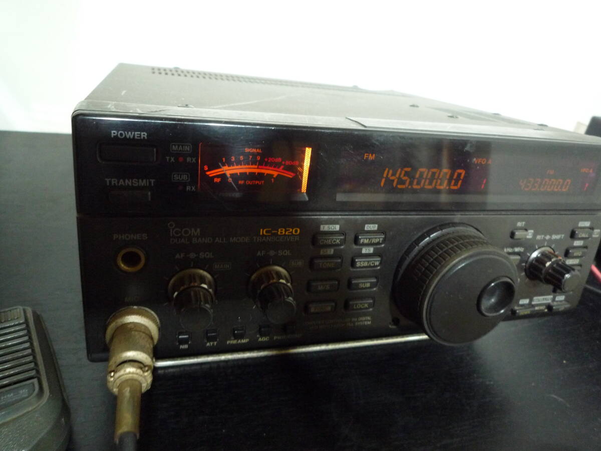 Yahoo!オークション -「icom ic-820」(アマチュア無線) の落札 Yahoo!オークション -「icom ic-820」(アマチュア無線) の落札