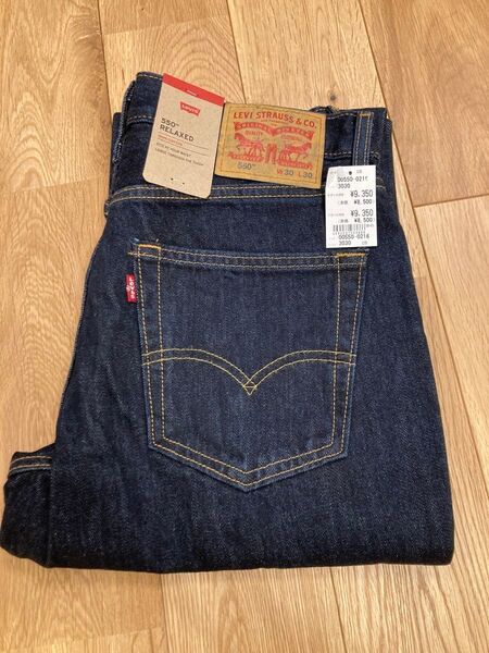 Levi's/リーバイス 550 リラックスフィット メンズ