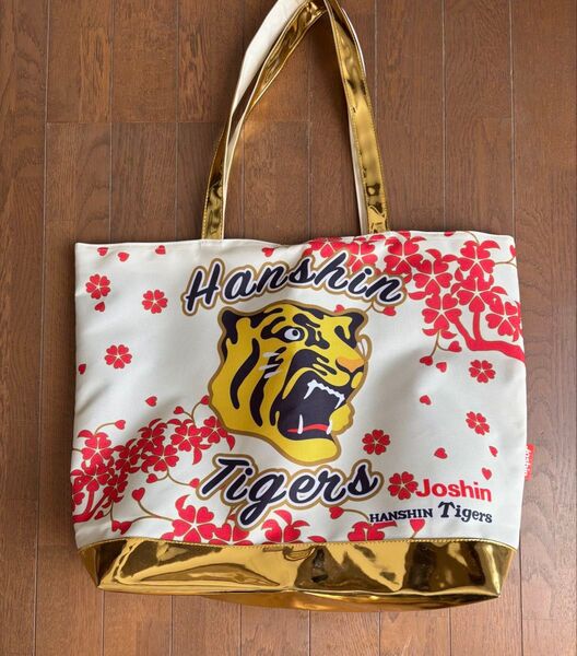 阪神タイガーストートバック