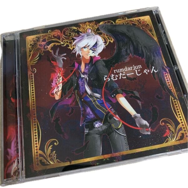歌い手 らむだーじゃん CD ボカロ