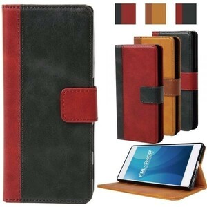 FRL-SHOP* iPhone11 case *ba squid la- leather notebook type cover * F-28 bk^