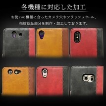 FRL-SHOP◆ iPhone11 ケース ◆ バイカラ― レザー 手帳型 カバー ◆ F-28 ca☆_画像5