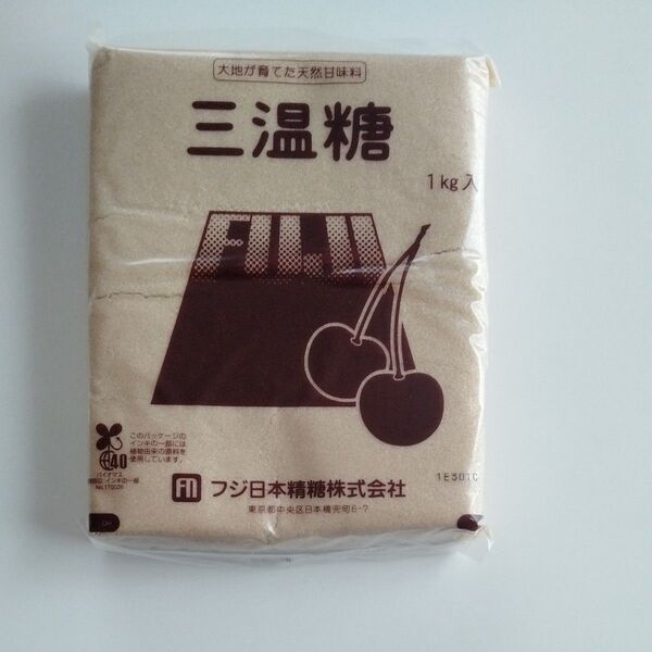 フジ日本精糖 三温糖 1kg
