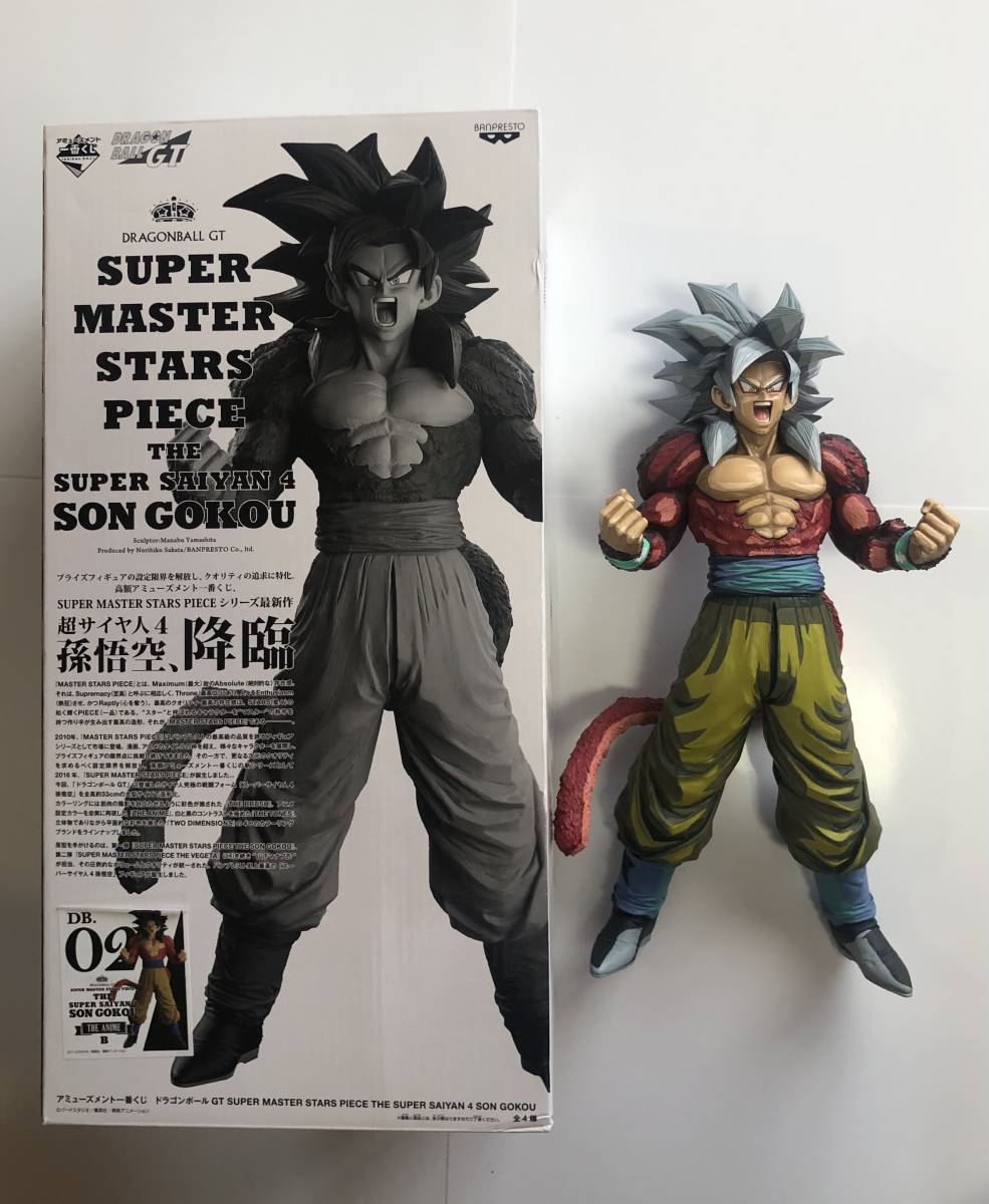 2025年最新】Yahoo!オークション -smsp 孫悟空 02の中古品・新品 2025年最新】Yahoo!オークション -smsp 孫悟空 02の中古品・新品
