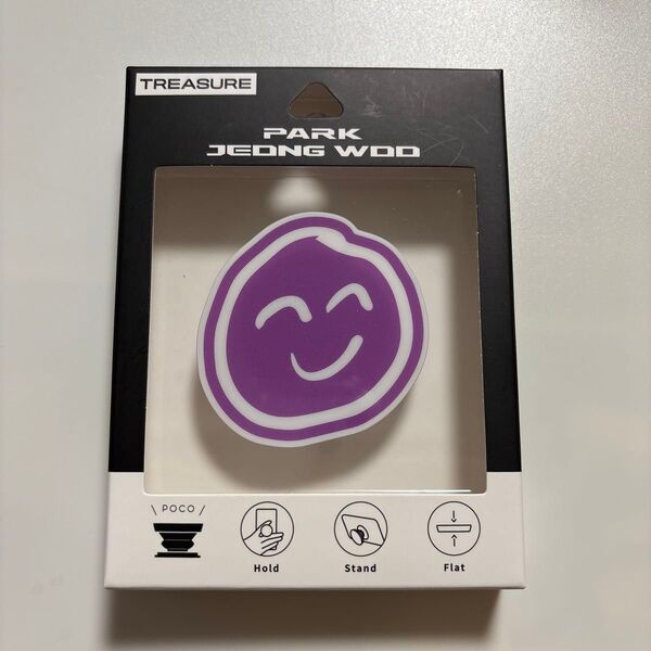 treasure ジョンウ グッズ スマホグリップ
