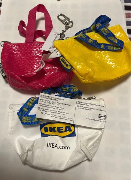 未使用 イケア クノーリグ ミニバッグ キーホルダー IKEA 3色セット