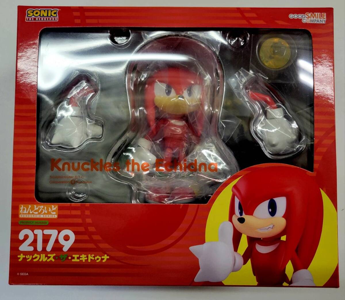 Yahoo!オークション -「ねんどろいど ソニックヘッジホッグ」の Yahoo!オークション -「ねんどろいど ソニックヘッジホッグ」の
