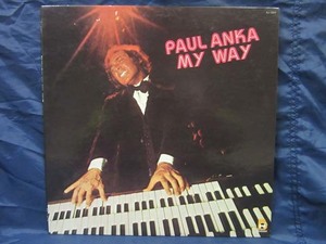 LP36_LPレコード■PAUL ANKA／MY WAYポール・アンカ　マイ・ウェイ【中古】