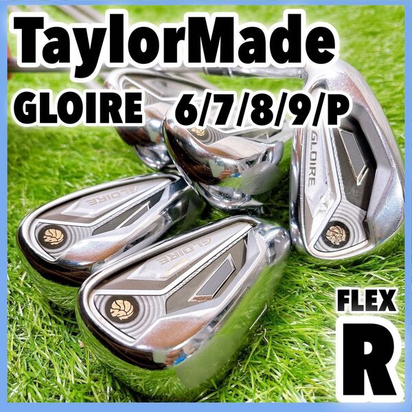 テーラーメイド GLOIRE メンズクラブ アイアンセット 左利き 5本 TaylorMade グローレ カーボン ゴルフクラブ