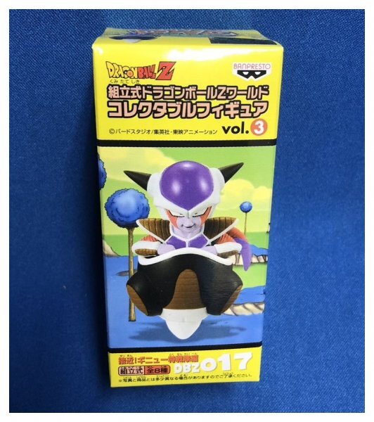 Yahoo!オークション -「ギニュー特戦隊 コレクタブル」の落札 Yahoo!オークション -「ギニュー特戦隊 コレクタブル」の落札