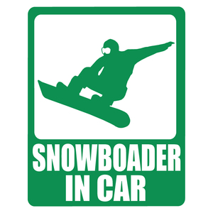 オリジナル ステッカー SNOWBOADER in CAR グリーン スノーボーダー イン カー アウトドア パロディステッカー スノーボード スノボ