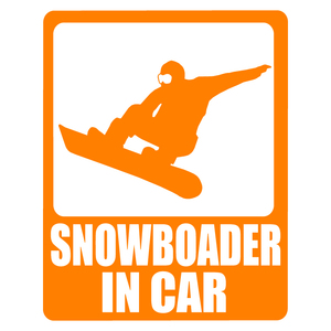 オリジナル ステッカー SNOWBOADER in CAR オレンジ スノーボーダー イン カー アウトドア パロディステッカー スノーボード スノボ