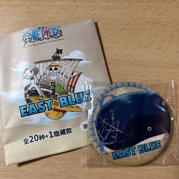 ONE PIECE ワンピース 缶バッジ ラブーン 中国限定品