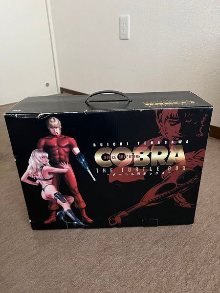 COBRA THE TURTLE BOX -タートル号ボックス-