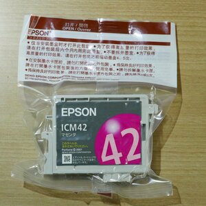 EPSON ICM42 エプソン純正インクカートリッジ (IC42)
