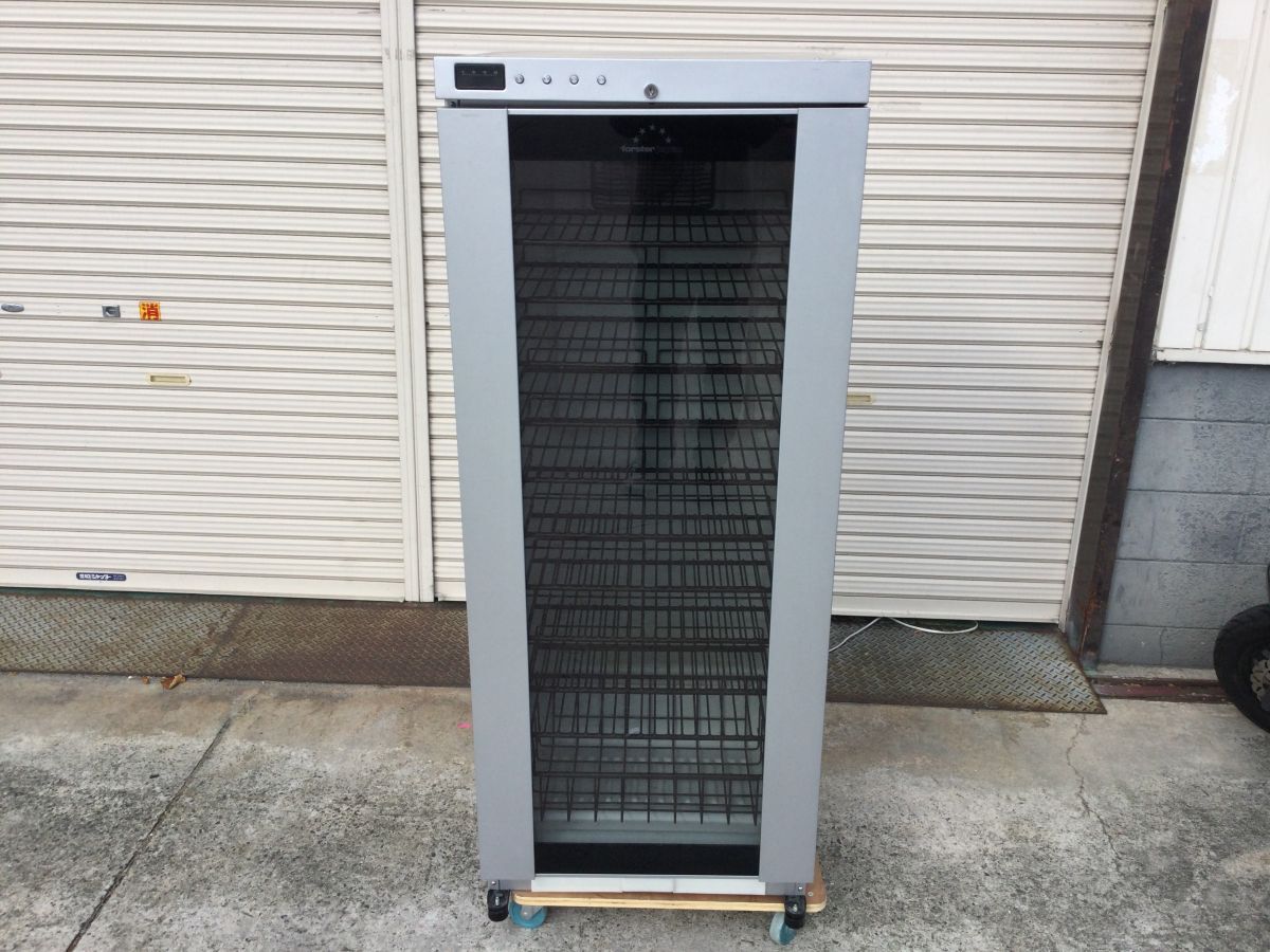 Yahoo!オークション -「st-sv270g」の落札相場・落札価格 Yahoo!オークション -「st-sv270g」の落札相場・落札価格