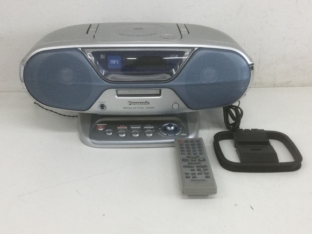Yahoo!オークション -「panasonic rx-mdx61」の落札相場・落札価格 Yahoo!オークション -「panasonic rx-mdx61」の落札相場・落札価格