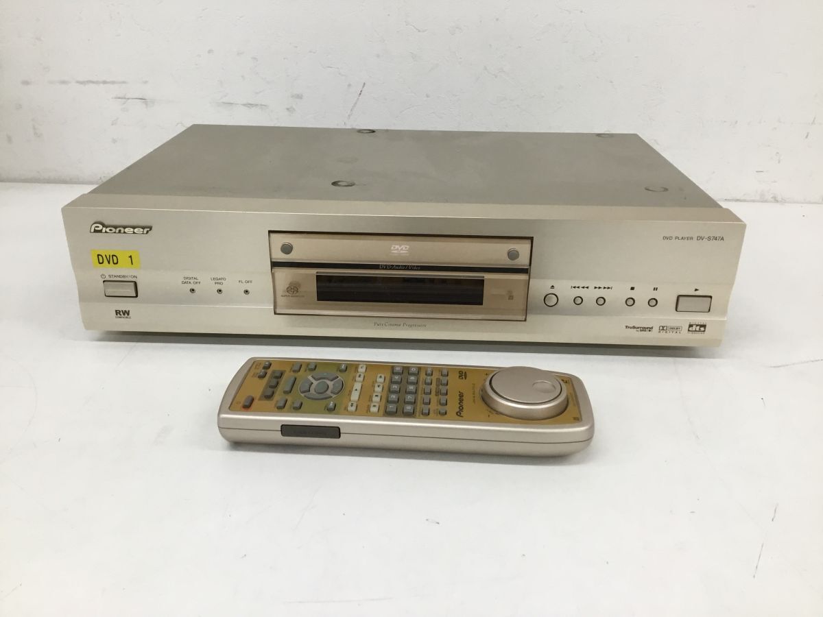 Yahoo!オークション -「pioneer dv-s747a」の落札相場・落札価格 Yahoo!オークション -「pioneer dv-s747a」の落札相場・落札価格