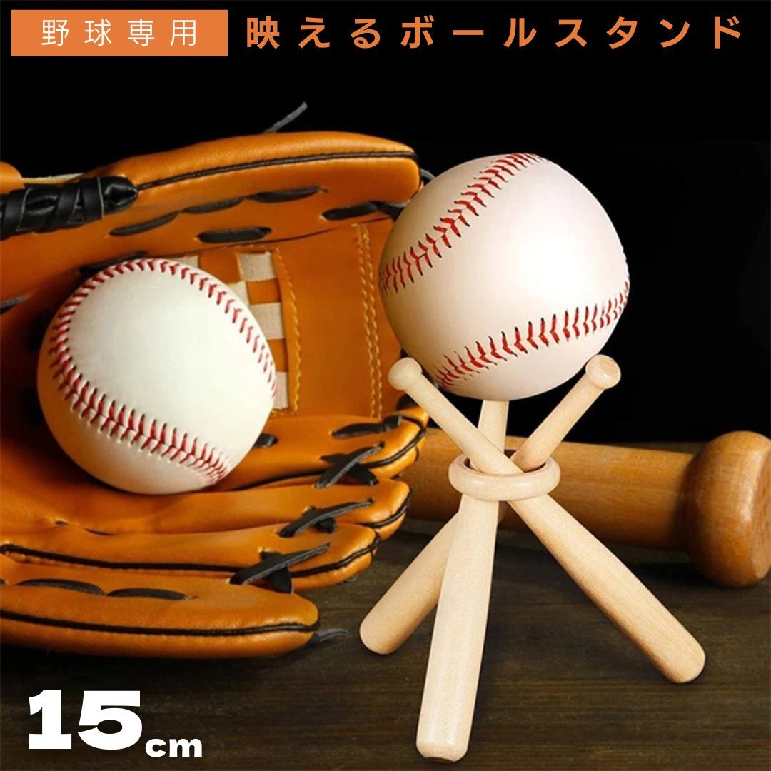 2025年最新】Yahoo!オークション -サインバット(サイン)の中古品 2025年最新】Yahoo!オークション -サインバット(サイン)の中古品