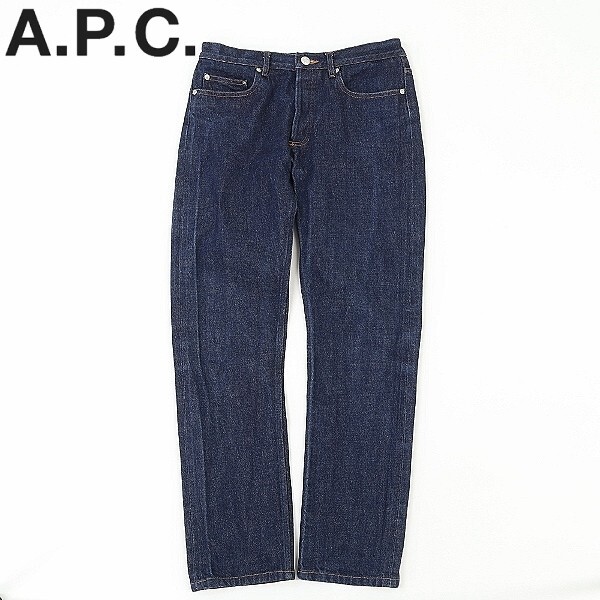 2025年最新】Yahoo!オークション -a.p.c. デニム 30の中古品 2025年最新】Yahoo!オークション -a.p.c. デニム 30の中古品