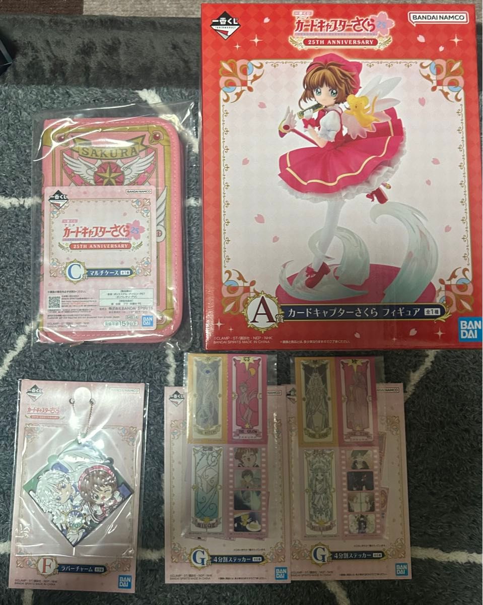 カードキャプターさくら 25THANNIVERSARY一番くじ1ロット商品71 カードキャプターさくら 25THANNIVERSARY一番くじ1ロット商品71