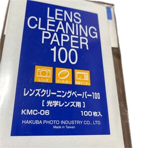 カメラクリーニングペーパー