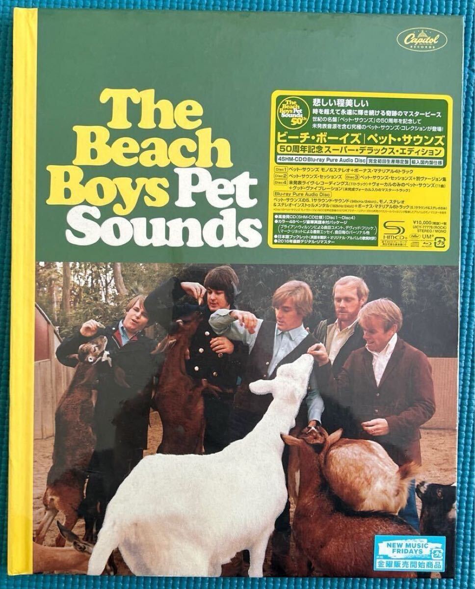 The Beach Boys - Pet Sounds: 50th Anniversary Deluxe Edition