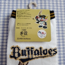 【新品未使用】 Buffaloes 靴下 ２５～２７cm ／ バファローブル ソックス PLM承認_画像3