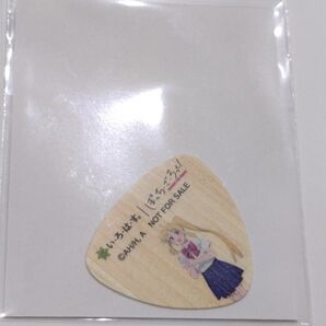 伊地知虹夏 いろはす×ぼっちざろっく! Instagramキャンペーン オリジナルピック型ステッカー