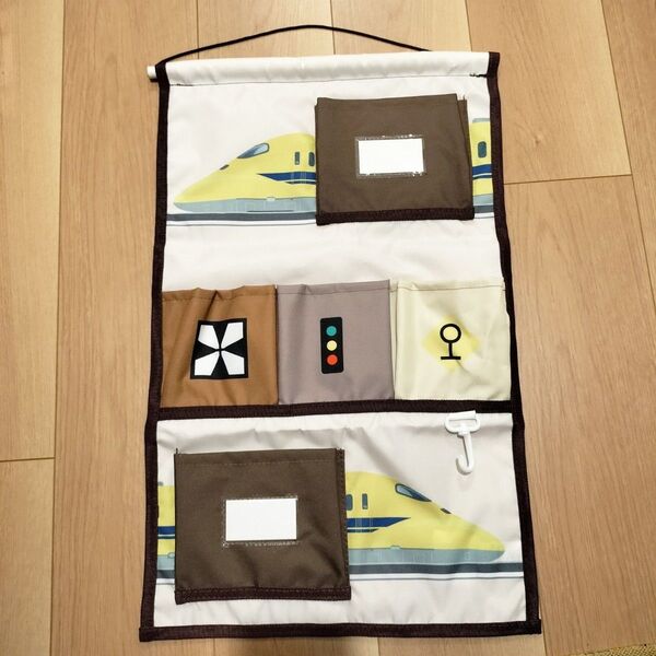 しまむら 子鉄 ウォールポケット
