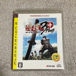 侍道3プラス PS3