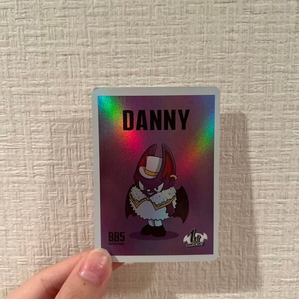 コムドットひゅうがDannyキラカード