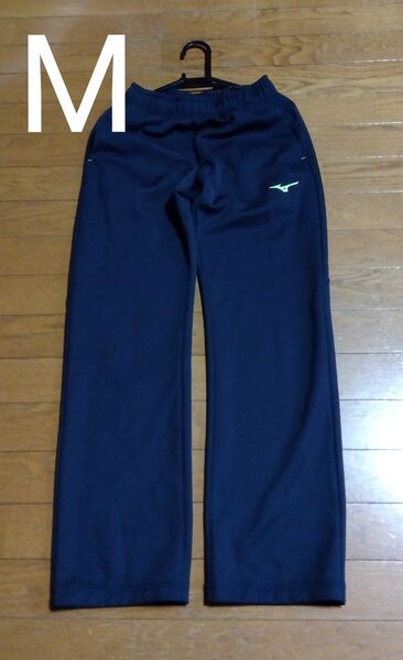 レディースミズノジャージパンツM