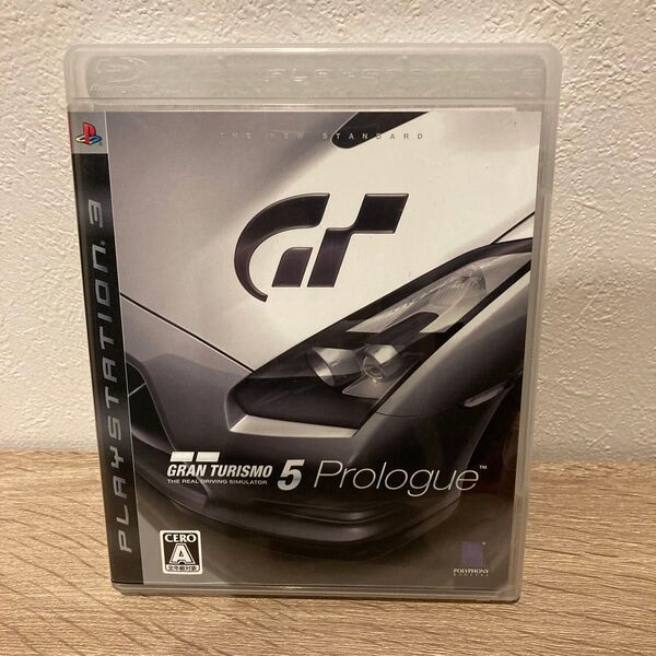 グランツーリスモ5 プロローグ PS3