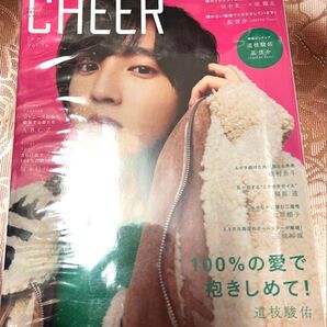 CHEER Vol.16 道枝駿佑