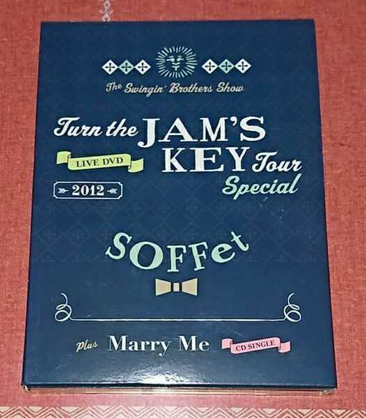 送料無料！SOFFet(ソッフェ)/Turn the JAM’S KEY Tour/DVD＆CD