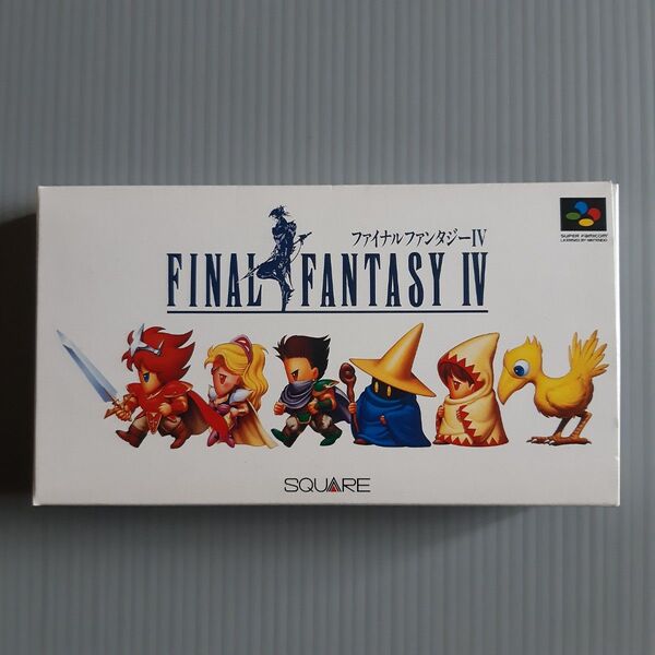 スーパーファミコン ファイナルファンタジー4