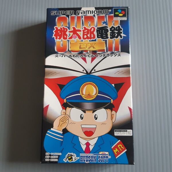 スーパーファミコン スーパー桃太郎電鉄DX