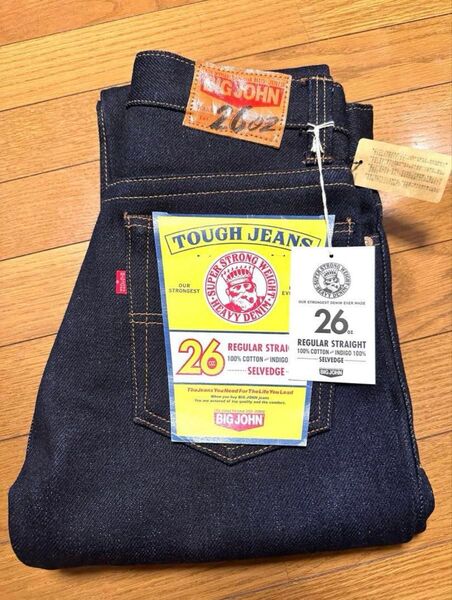 BIG JOHN 26oz ジーンズ