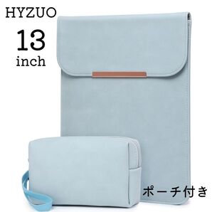 【今だけ割引中】HYZUO 13インチ 深緑 スタンド機能 ラップトップ