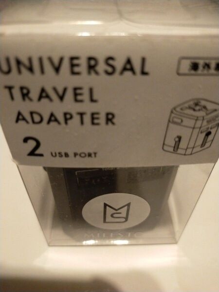 海外旅行用変換マルチ・アダプター 各国対応、USBポートx2も!