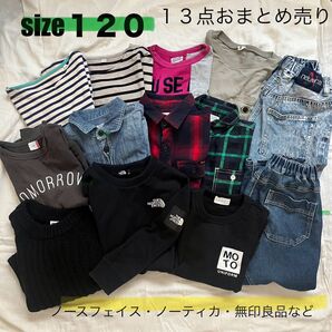 【size120】13点セット!!ノースフェイス、UNIQLO、ノーティカ