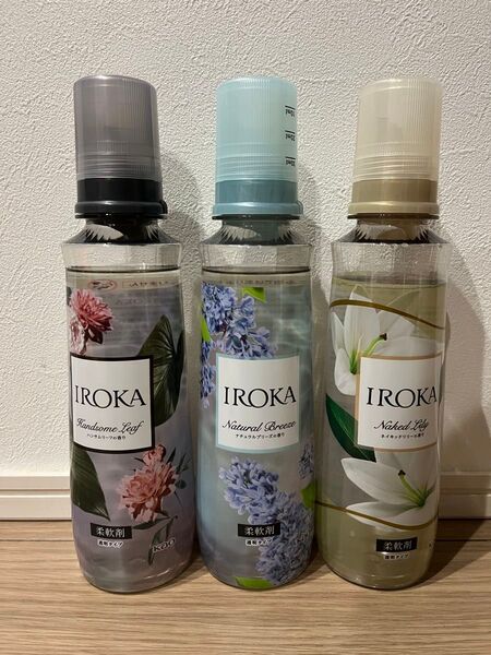 新品 IROKA ハンサムリーフ・ナチュラルブリーズ・ネイキッドリリー 3本セット