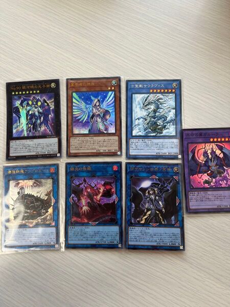 遊戯王 — 汎用カードまとめ売り —