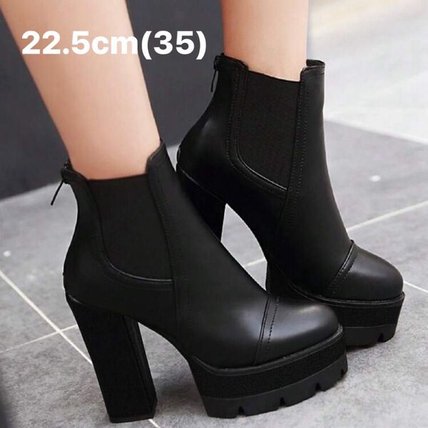 SHEIN☆ショートブーツ☆22.5cm☆ブーツ☆ブラック